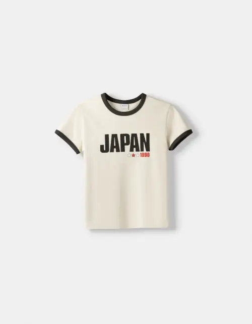 Bershka - T-shirt manches courtes imprimé Japan
